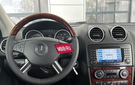 Mercedes-Benz M-Класс, 2005 год, 1 300 000 рублей, 9 фотография
