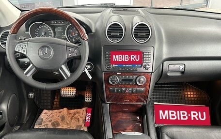 Mercedes-Benz M-Класс, 2005 год, 1 300 000 рублей, 8 фотография