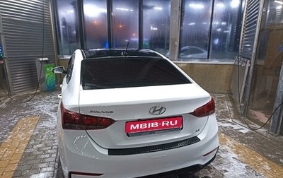 Hyundai Solaris II рестайлинг, 2018 год, 1 333 000 рублей, 1 фотография