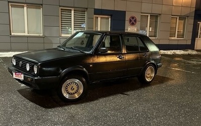 Volkswagen Golf II, 1990 год, 175 000 рублей, 1 фотография