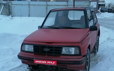 Chevrolet Tracker I, 1989 год, 290 000 рублей, 1 фотография