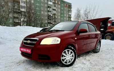 Chevrolet Aveo III, 2008 год, 520 000 рублей, 1 фотография