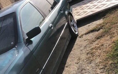 BMW 5 серия, 1996 год, 265 000 рублей, 1 фотография