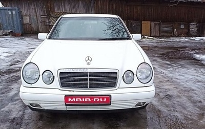 Mercedes-Benz E-Класс, 1999 год, 380 000 рублей, 1 фотография
