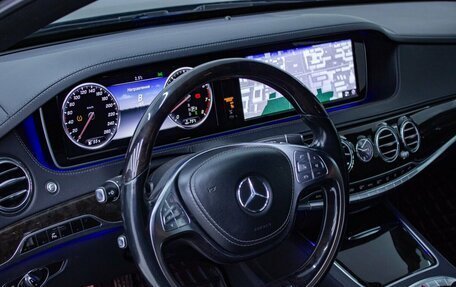 Mercedes-Benz S-Класс, 2016 год, 5 600 000 рублей, 18 фотография