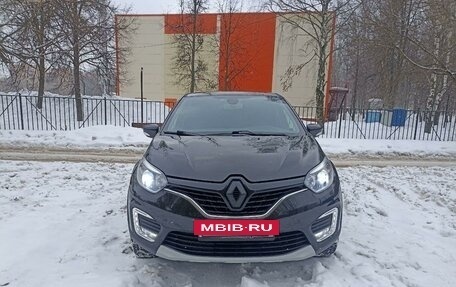 Renault Kaptur I рестайлинг, 2018 год, 1 860 000 рублей, 2 фотография