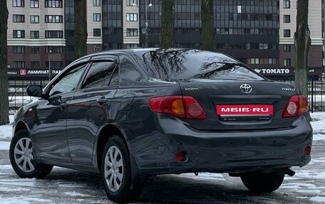 Toyota Corolla, 2008 год, 750 000 рублей, 13 фотография
