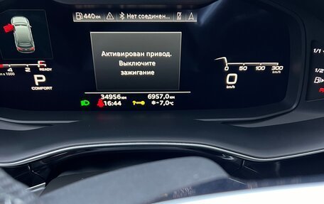 Audi Q7, 2020 год, 8 370 000 рублей, 9 фотография
