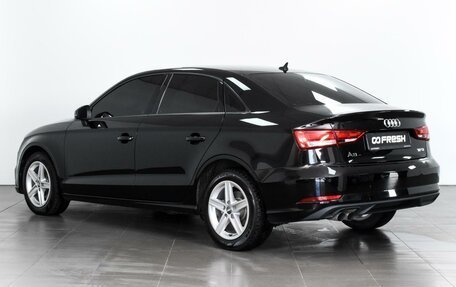 Audi A3, 2017 год, 1 839 000 рублей, 2 фотография