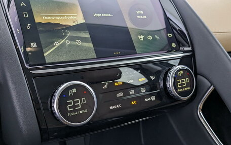 Jaguar E-Pace, 2021 год, 5 095 000 рублей, 19 фотография