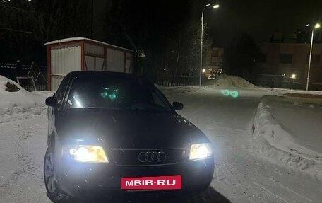 Audi A6, 1999 год, 380 000 рублей, 8 фотография