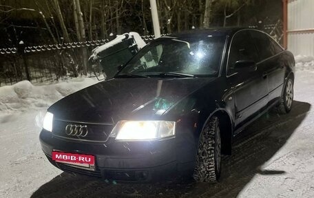 Audi A6, 1999 год, 380 000 рублей, 5 фотография