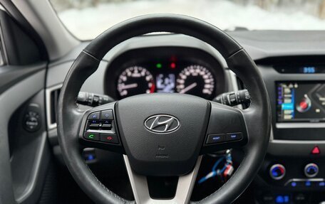 Hyundai Creta I рестайлинг, 2018 год, 1 870 000 рублей, 14 фотография