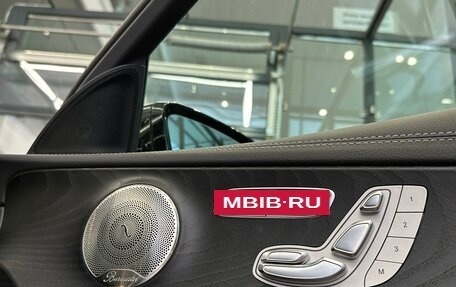 Mercedes-Benz E-Класс, 2022 год, 7 650 000 рублей, 19 фотография