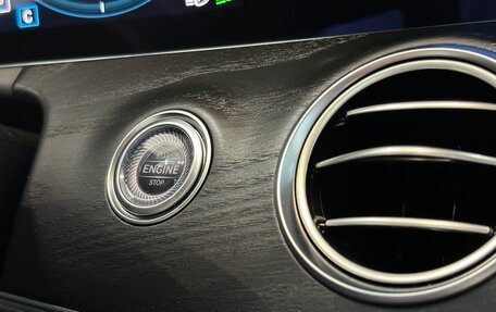 Mercedes-Benz E-Класс, 2022 год, 7 650 000 рублей, 31 фотография