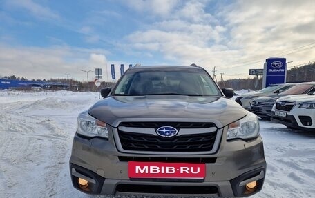 Subaru Forester, 2017 год, 2 250 000 рублей, 2 фотография