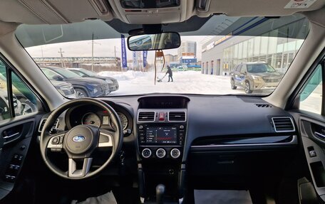 Subaru Forester, 2017 год, 2 250 000 рублей, 13 фотография