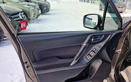 Subaru Forester, 2017 год, 2 250 000 рублей, 11 фотография
