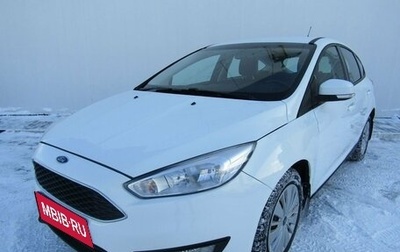 Ford Focus III, 2018 год, 1 620 000 рублей, 1 фотография