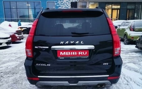 Haval H9 I рестайлинг, 2023 год, 4 500 000 рублей, 4 фотография
