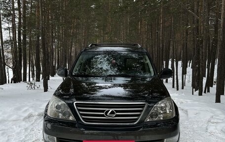Lexus GX I, 2005 год, 2 550 000 рублей, 2 фотография