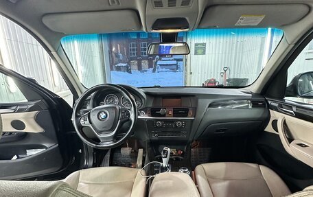 BMW X3, 2012 год, 2 050 000 рублей, 5 фотография