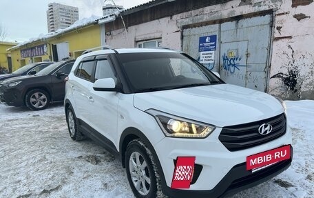 Hyundai Creta I рестайлинг, 2017 год, 1 895 000 рублей, 4 фотография