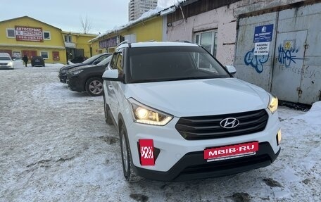 Hyundai Creta I рестайлинг, 2017 год, 1 895 000 рублей, 3 фотография