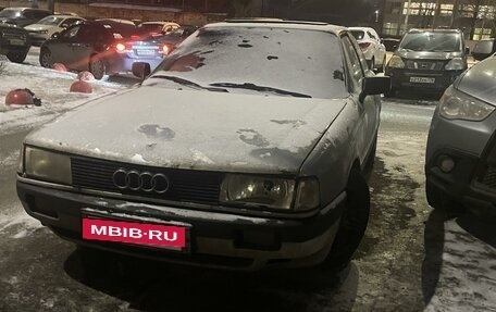 Audi 80, 1989 год, 115 000 рублей, 3 фотография