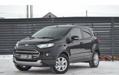 Ford EcoSport, 2015 год, 1 480 000 рублей, 1 фотография