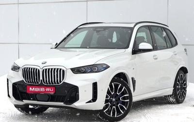 BMW X5, 2023 год, 15 050 000 рублей, 1 фотография