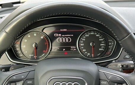 Audi Q5, 2017 год, 4 000 000 рублей, 15 фотография