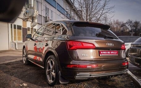 Audi Q5, 2017 год, 4 000 000 рублей, 9 фотография