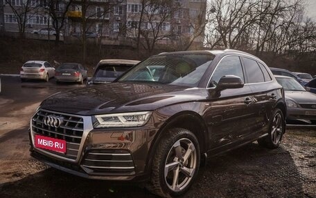 Audi Q5, 2017 год, 4 000 000 рублей, 1 фотография