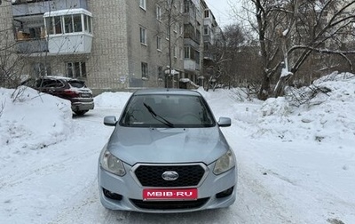 Datsun on-DO I рестайлинг, 2015 год, 450 000 рублей, 1 фотография
