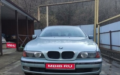 BMW 5 серия, 1997 год, 520 000 рублей, 1 фотография