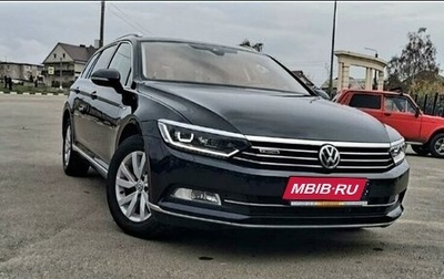 Volkswagen Passat B8 рестайлинг, 2018 год, 2 580 000 рублей, 1 фотография
