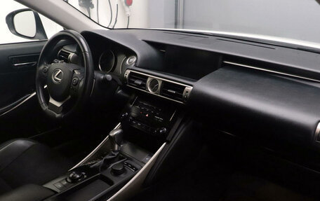 Lexus IS III, 2014 год, 2 347 000 рублей, 7 фотография