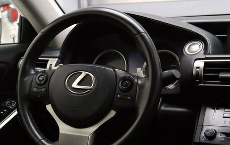 Lexus IS III, 2014 год, 2 347 000 рублей, 11 фотография