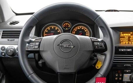 Opel Astra H, 2008 год, 748 000 рублей, 14 фотография