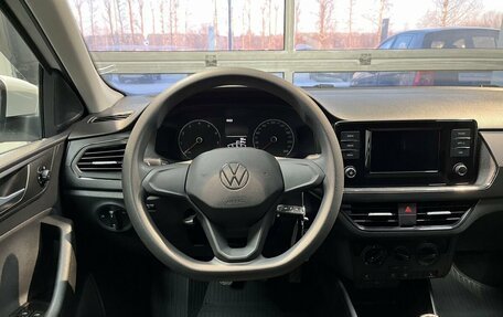 Volkswagen Polo VI (EU Market), 2021 год, 1 670 000 рублей, 13 фотография