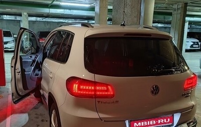 Volkswagen Tiguan I, 2015 год, 2 500 000 рублей, 1 фотография