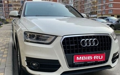 Audi Q3, 2012 год, 2 089 000 рублей, 1 фотография
