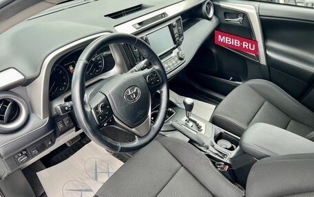 Toyota RAV4, 2017 год, 2 820 000 рублей, 8 фотография