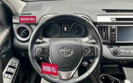 Toyota RAV4, 2017 год, 2 820 000 рублей, 10 фотография