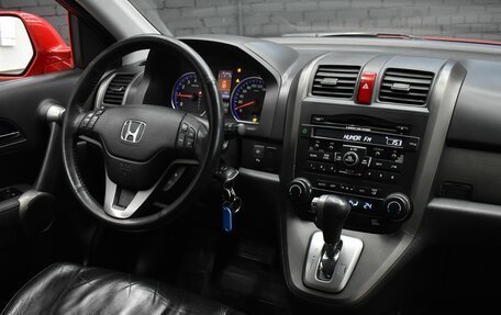 Honda CR-V III рестайлинг, 2012 год, 1 700 000 рублей, 12 фотография