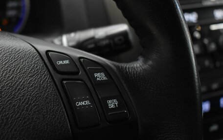 Honda CR-V III рестайлинг, 2012 год, 1 700 000 рублей, 15 фотография
