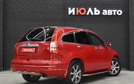 Honda CR-V III рестайлинг, 2012 год, 1 700 000 рублей, 7 фотография