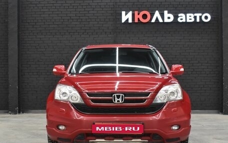 Honda CR-V III рестайлинг, 2012 год, 1 700 000 рублей, 2 фотография