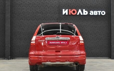Honda CR-V III рестайлинг, 2012 год, 1 700 000 рублей, 4 фотография